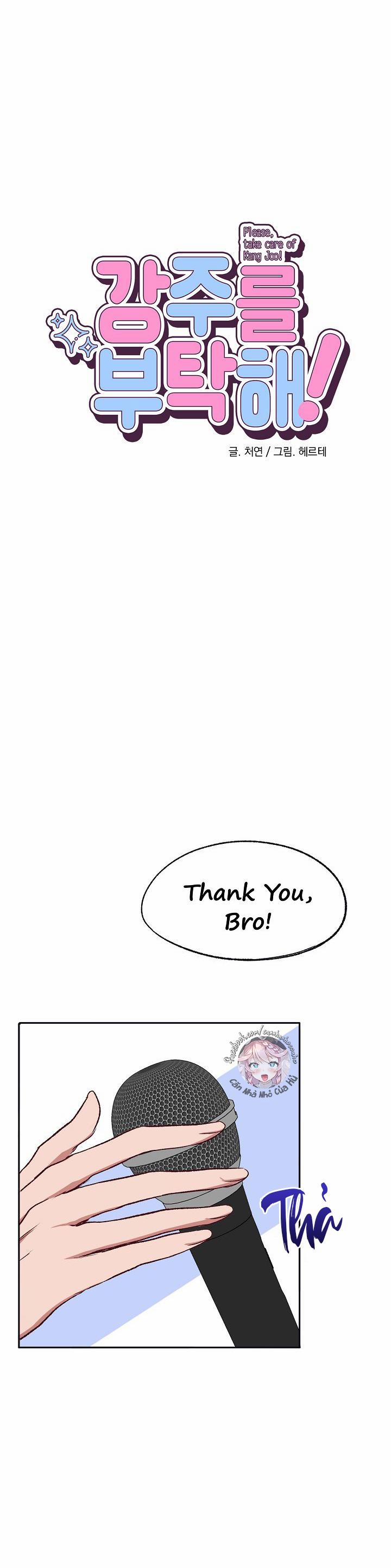 KANG JOO, PLEASE! 11 trang 4