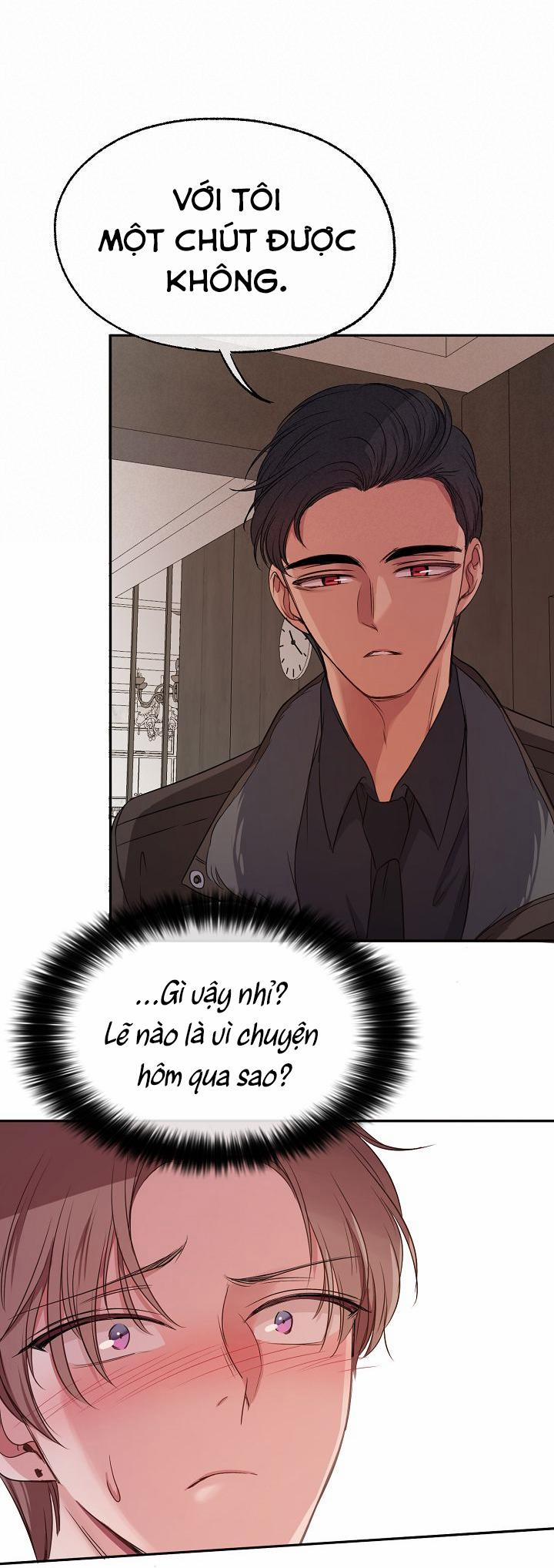 KANG JOO, PLEASE! 14 trang 84