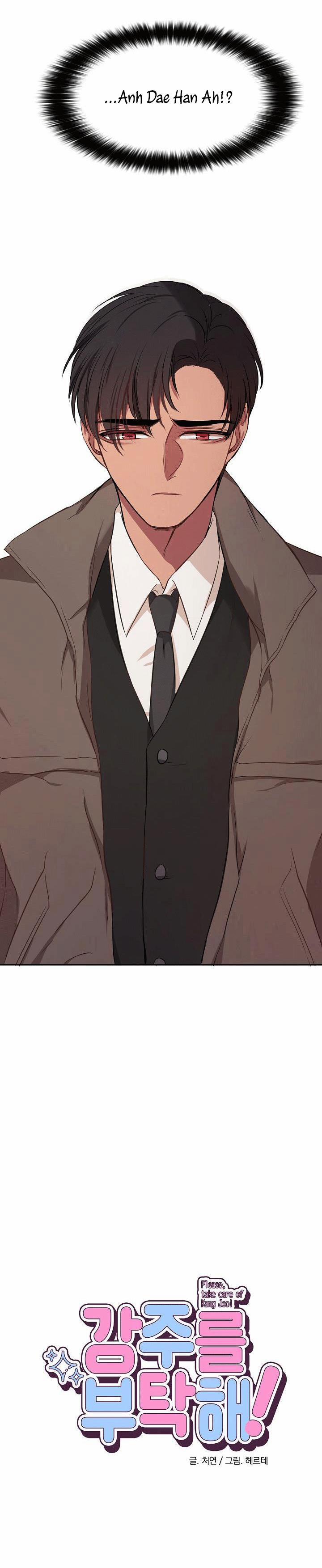 KANG JOO, PLEASE! 16 trang 4