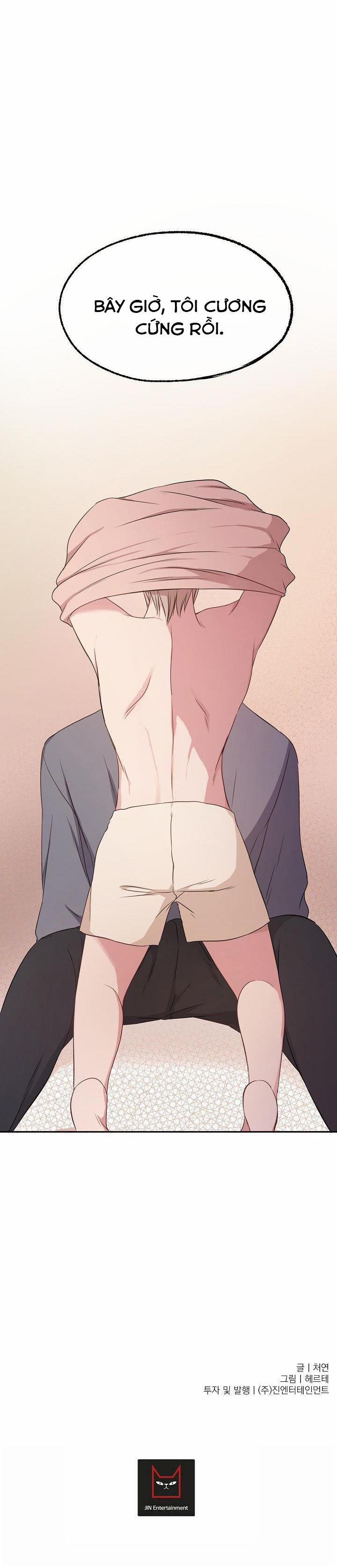 KANG JOO, PLEASE! 16 trang 43