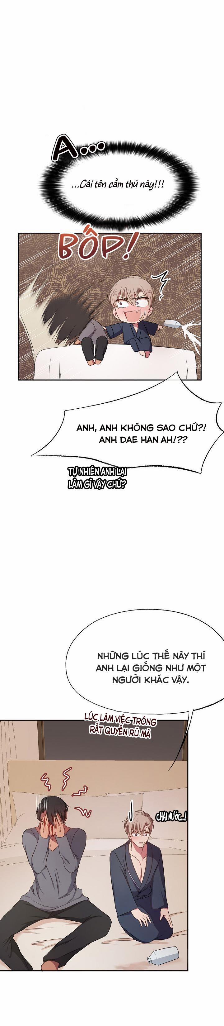 KANG JOO, PLEASE! 17 trang 17