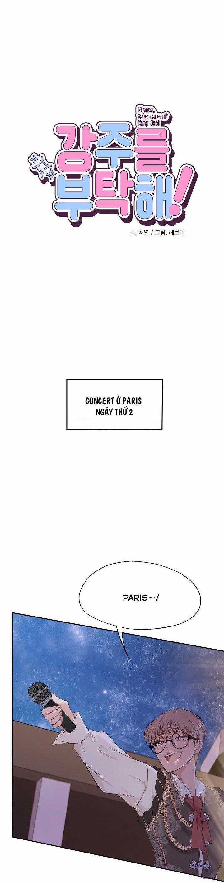 KANG JOO, PLEASE! 18 trang 12