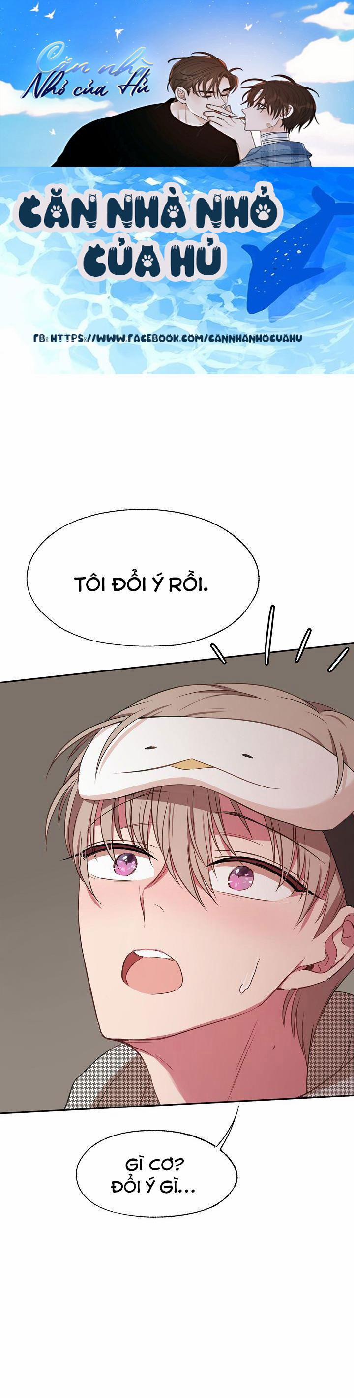 KANG JOO, PLEASE! 19 trang 0