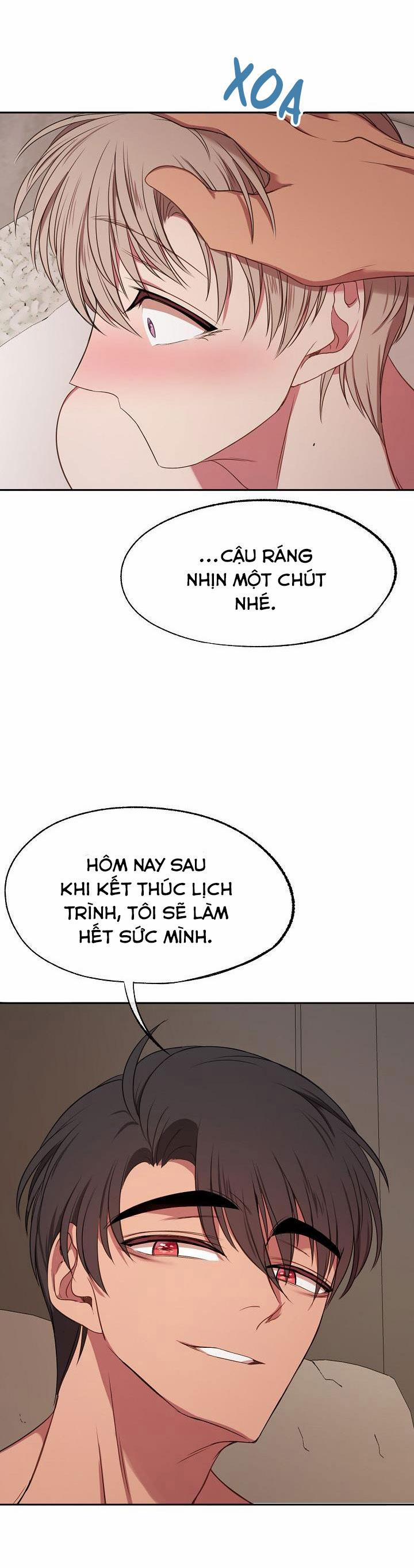 KANG JOO, PLEASE! 19 trang 21