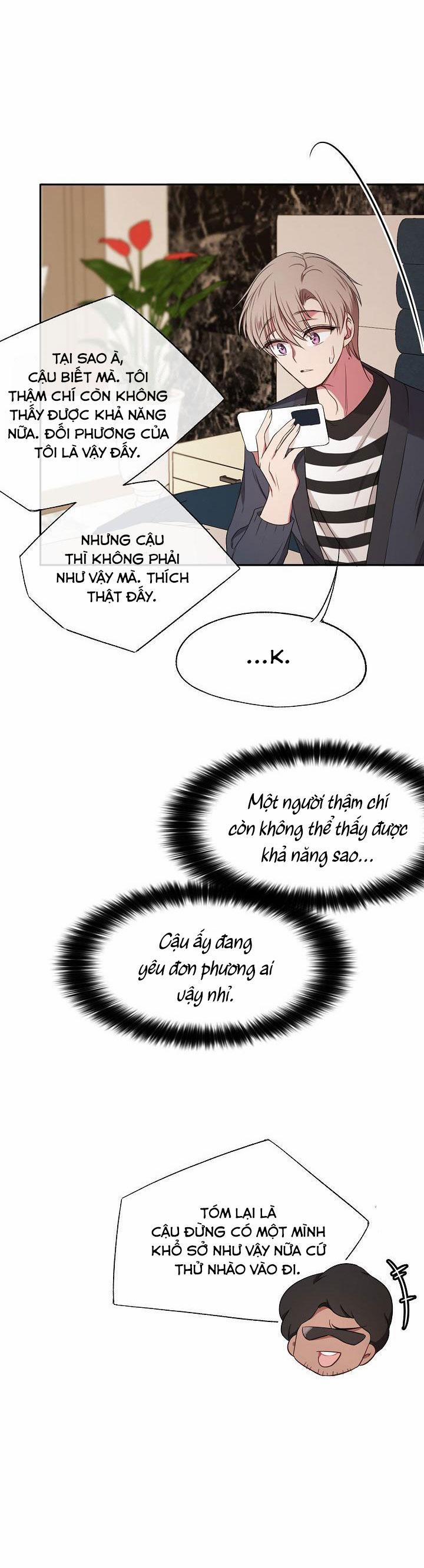 KANG JOO, PLEASE! 19 trang 31