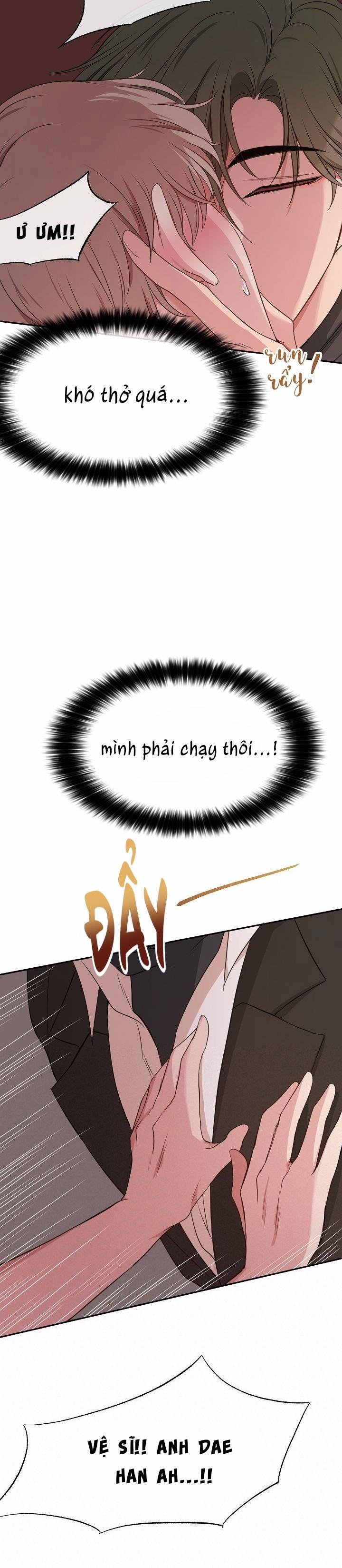 KANG JOO, PLEASE! 20 trang 12