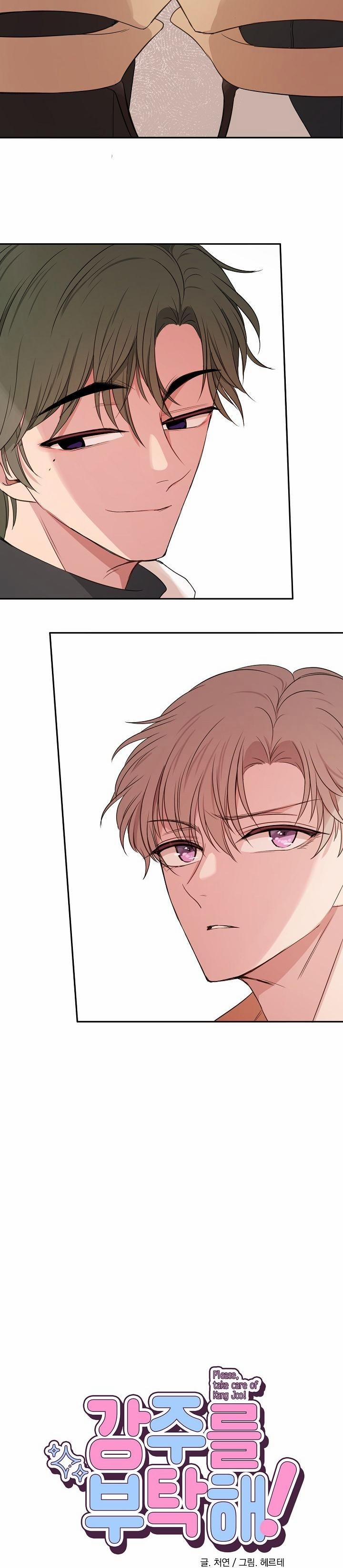 KANG JOO, PLEASE! 20 trang 8