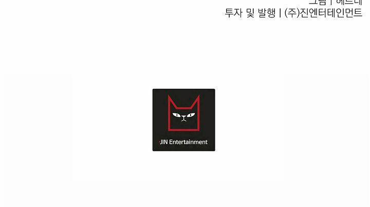 KANG JOO, PLEASE! 22 trang 93