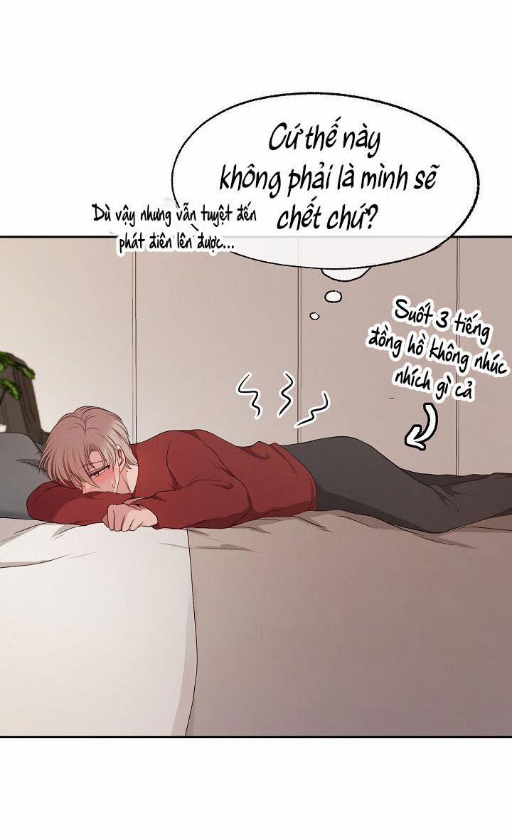 KANG JOO, PLEASE! 23 trang 1