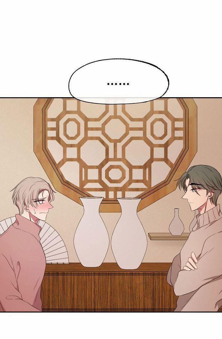 KANG JOO, PLEASE! 23 trang 54