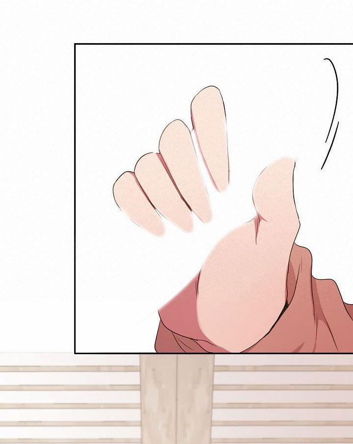 KANG JOO, PLEASE! 24 trang 29