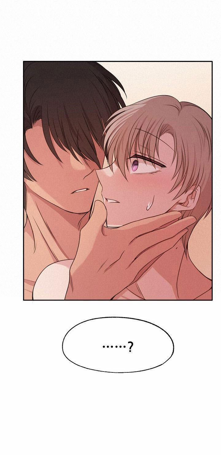 KANG JOO, PLEASE! 25 trang 21