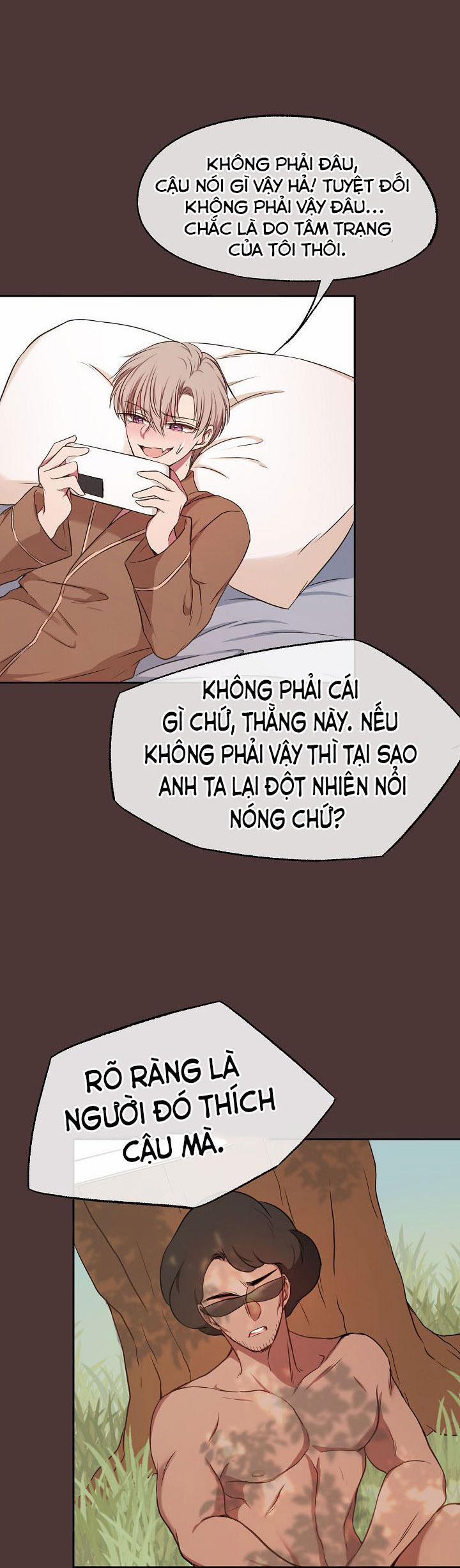 KANG JOO, PLEASE! 25 trang 54