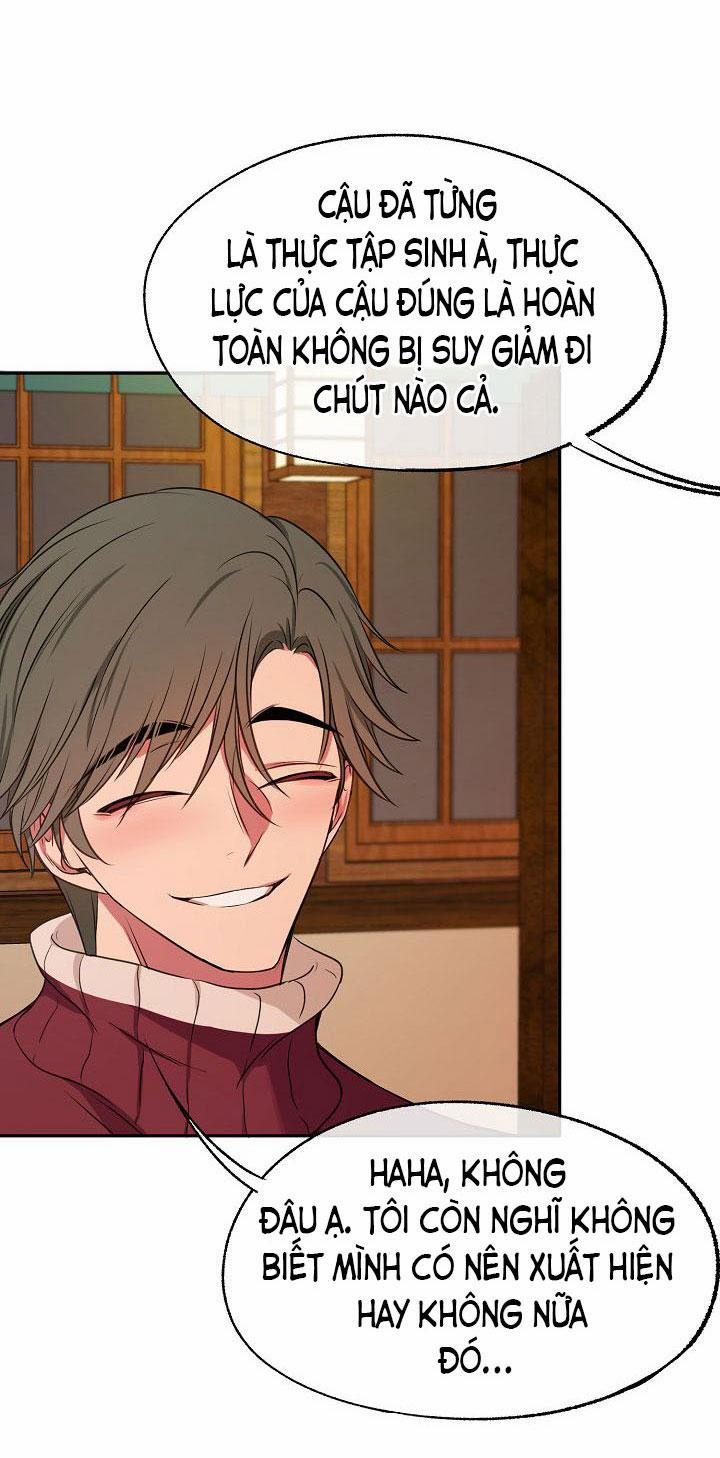 KANG JOO, PLEASE! 26 trang 25