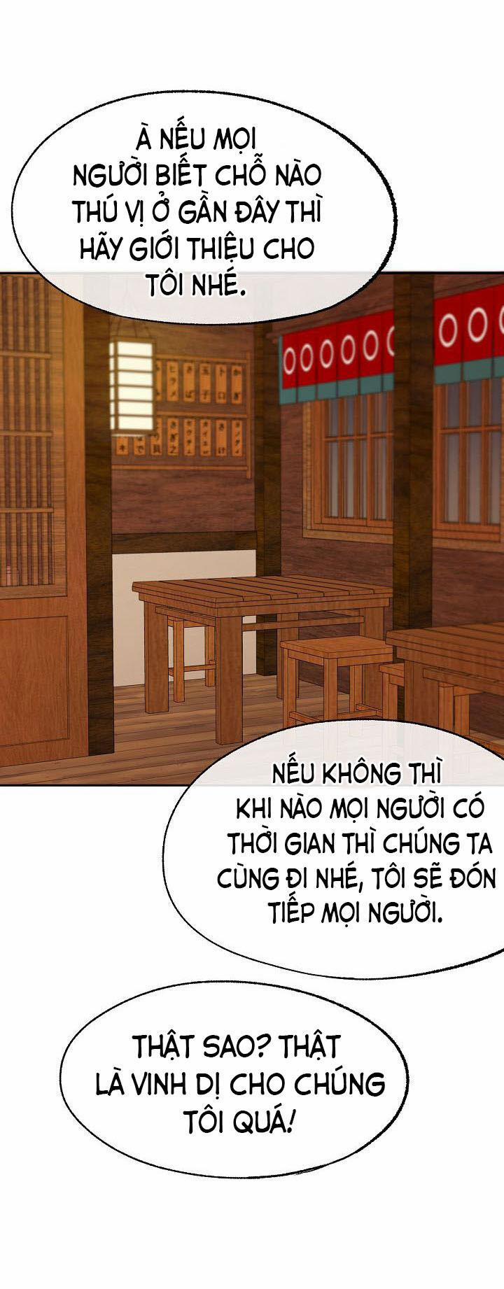 KANG JOO, PLEASE! 26 trang 36