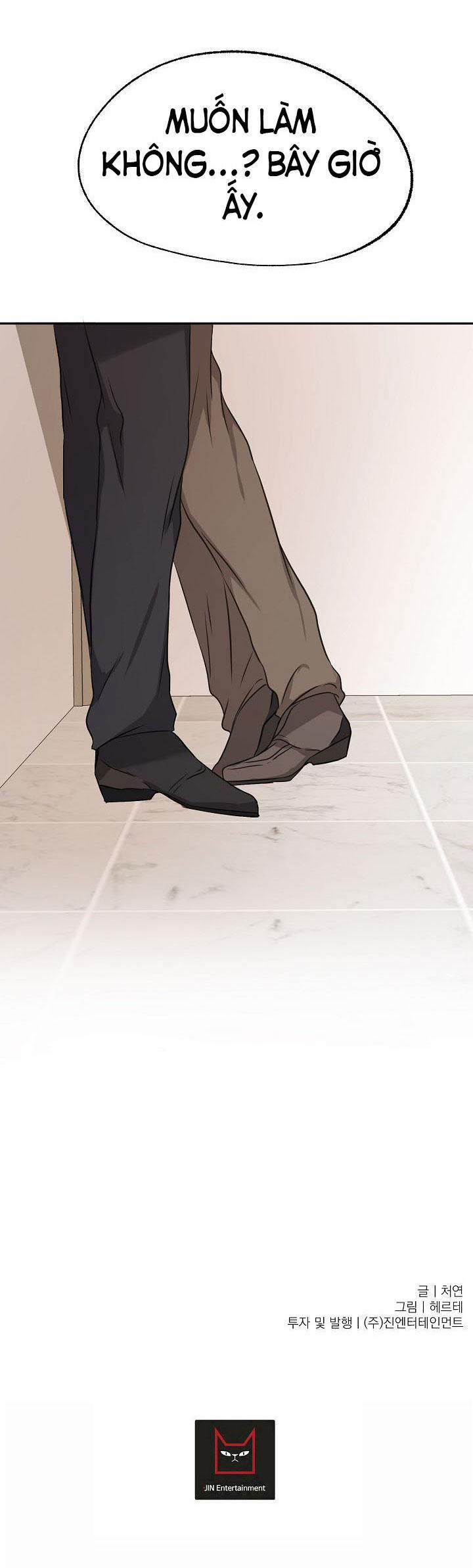 KANG JOO, PLEASE! 26 trang 58