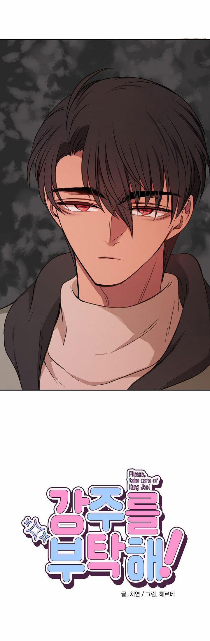 KANG JOO, PLEASE! 26 trang 8