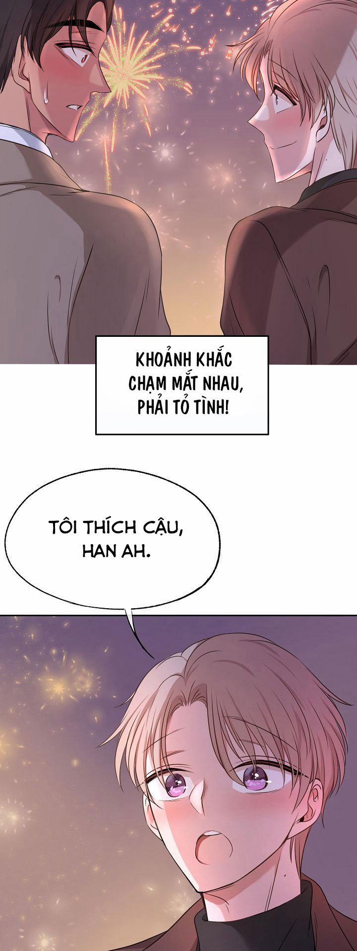 KANG JOO, PLEASE! 28 trang 22