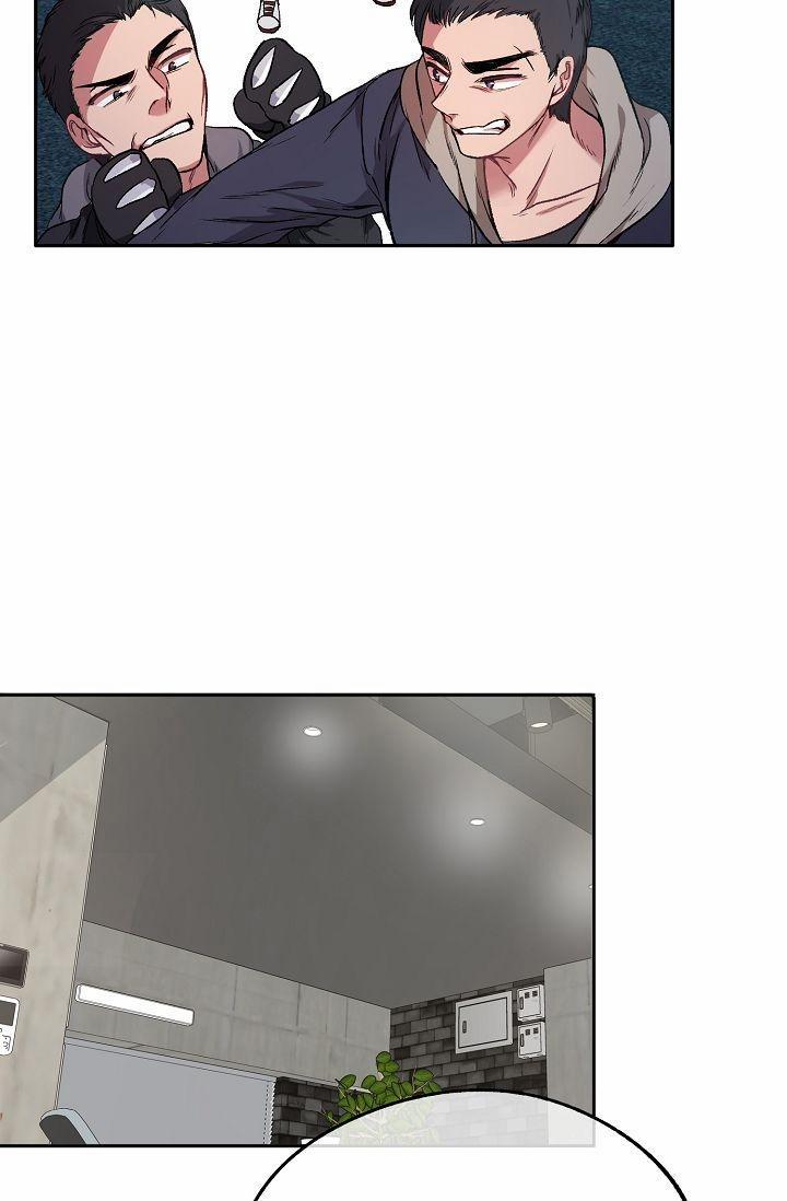 KANG JOO, PLEASE! 3 trang 1