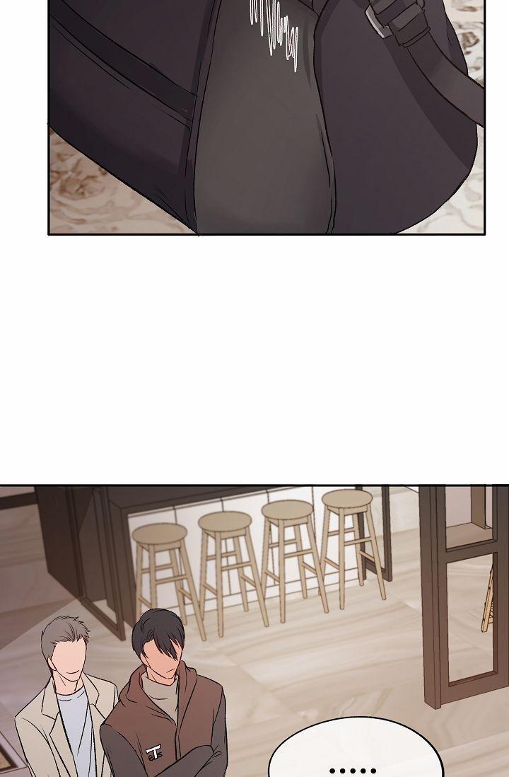 KANG JOO, PLEASE! 3 trang 104