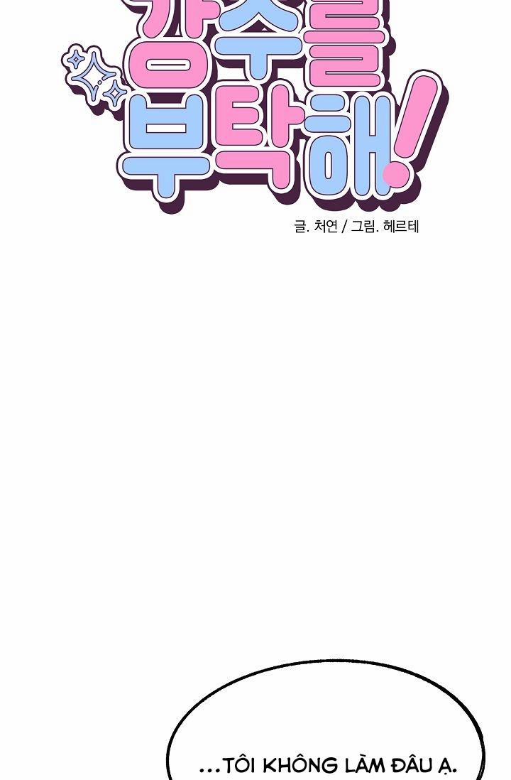 KANG JOO, PLEASE! 3 trang 20