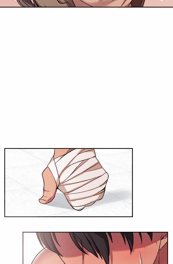 KANG JOO, PLEASE! 3 trang 4