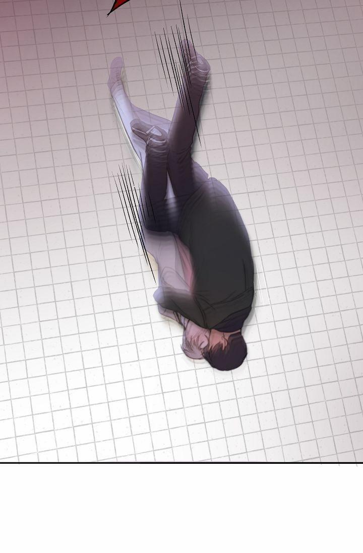 KANG JOO, PLEASE! 3 trang 71