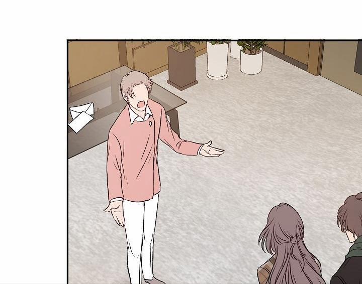 KANG JOO, PLEASE! 3 trang 78