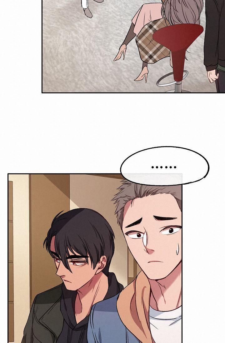 KANG JOO, PLEASE! 3 trang 79