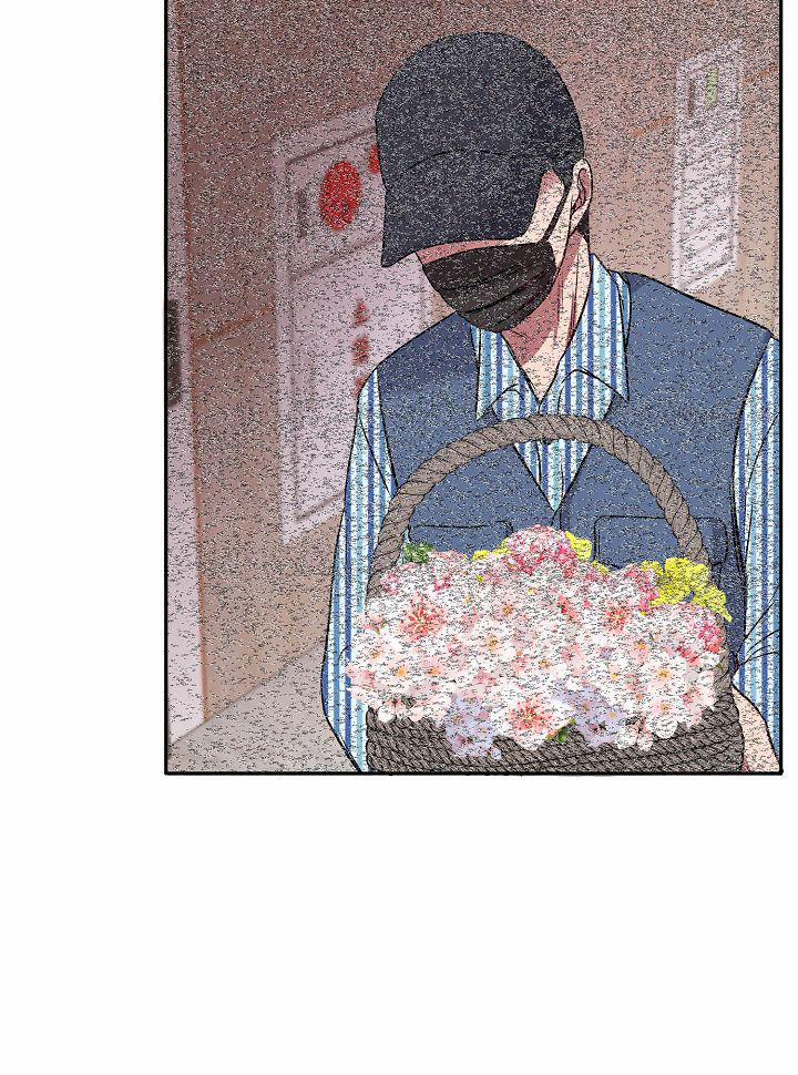 KANG JOO, PLEASE! 3 trang 89