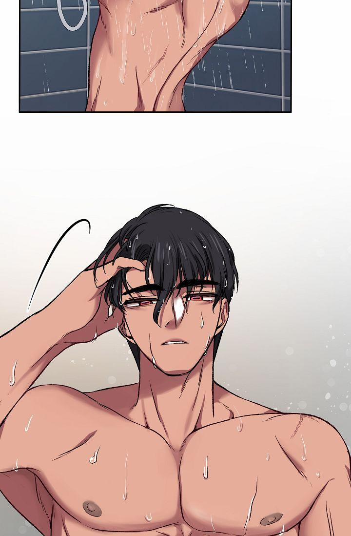 KANG JOO, PLEASE! 3 trang 9