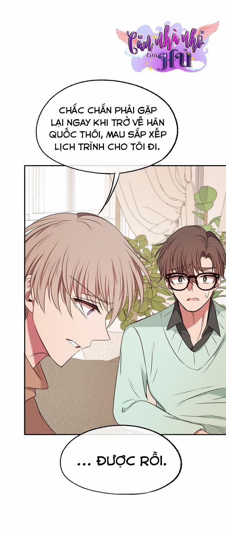 KANG JOO, PLEASE! 31 trang 16