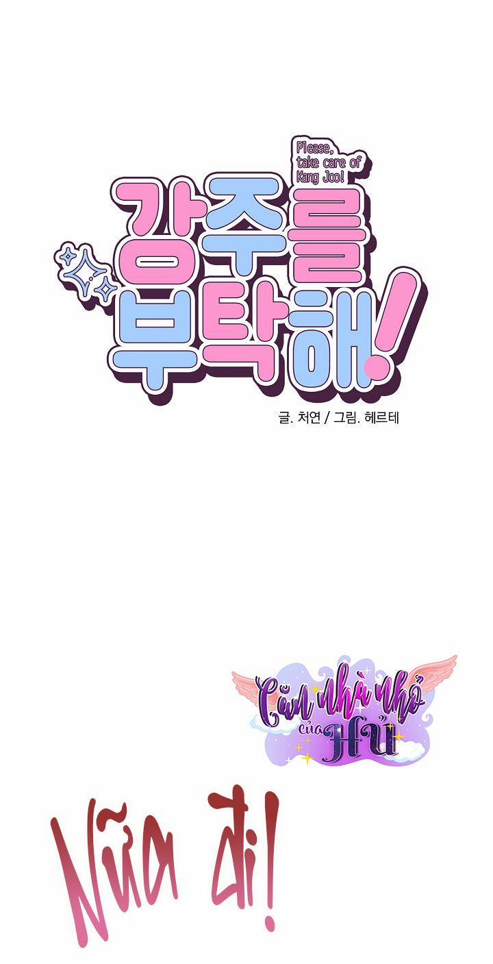 KANG JOO, PLEASE! 32 trang 2