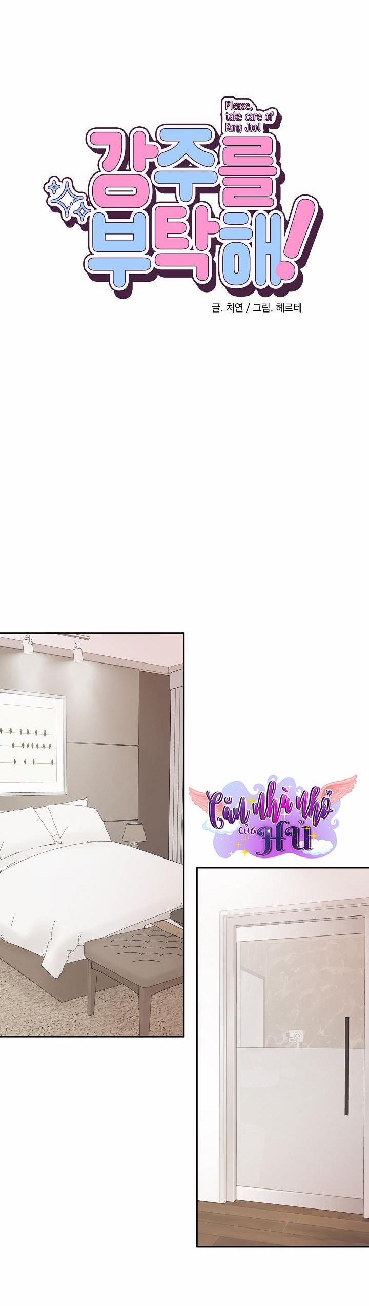 KANG JOO, PLEASE! 34 trang 11