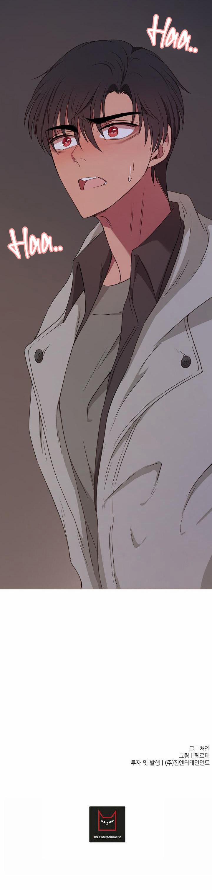 KANG JOO, PLEASE! 34 trang 41