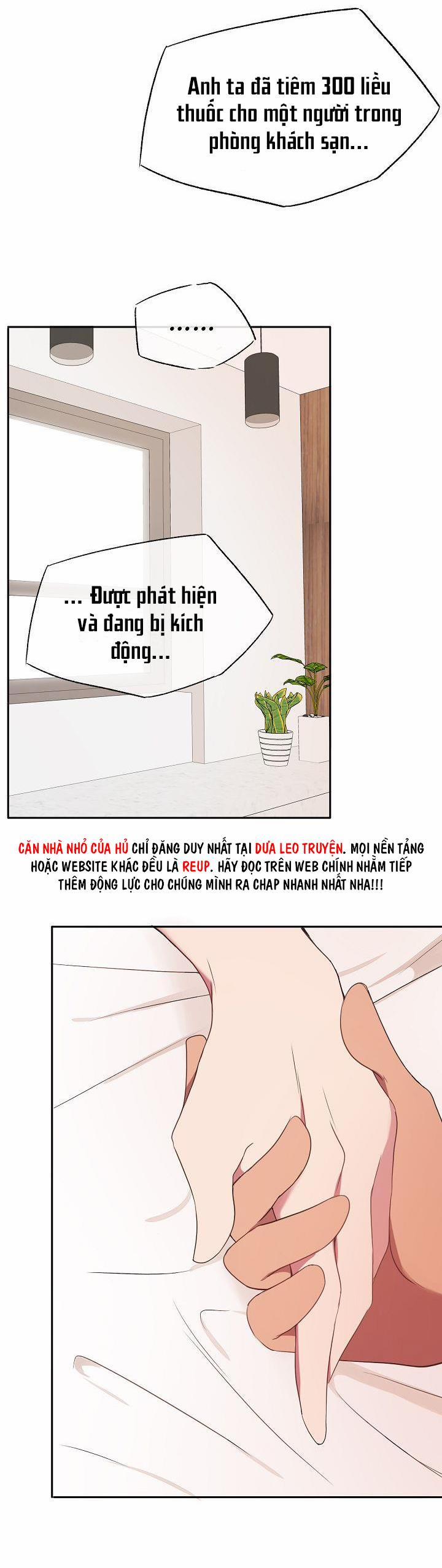 KANG JOO, PLEASE! 35 trang 50