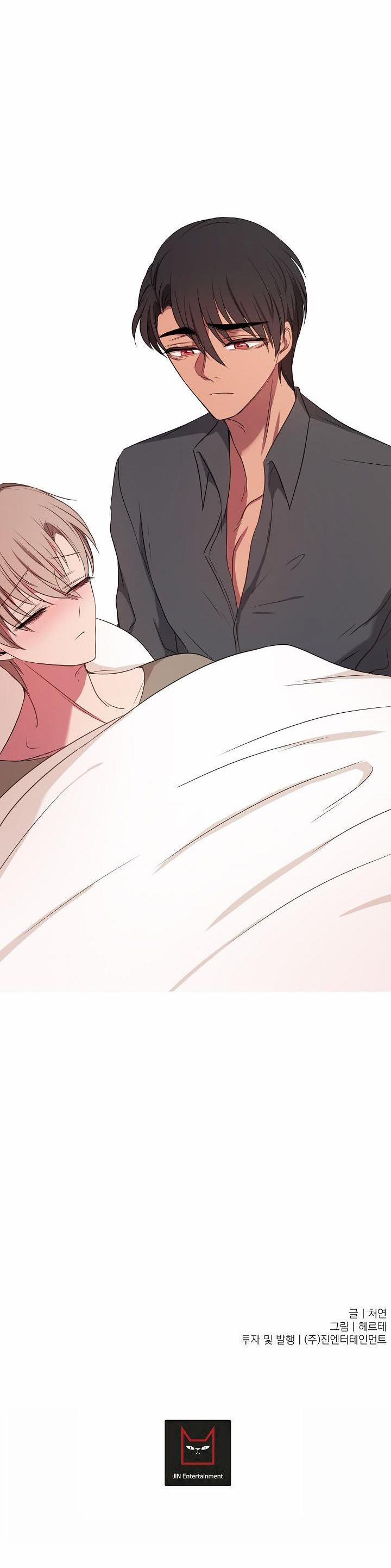 KANG JOO, PLEASE! 35 trang 51