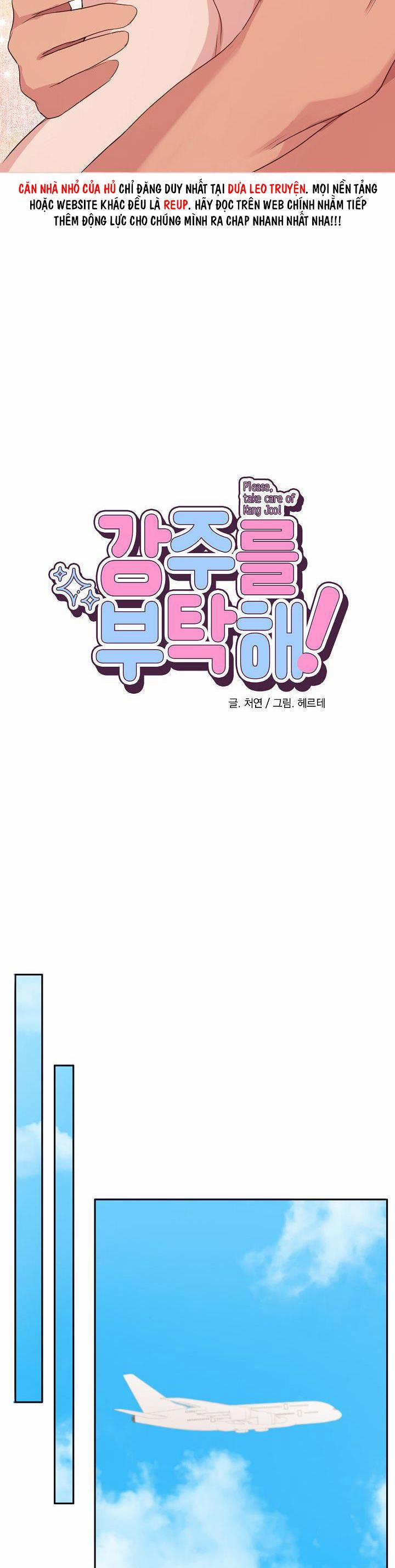 KANG JOO, PLEASE! 37 END SS1 trang 25