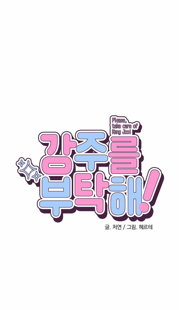 KANG JOO, PLEASE! 6 trang 6