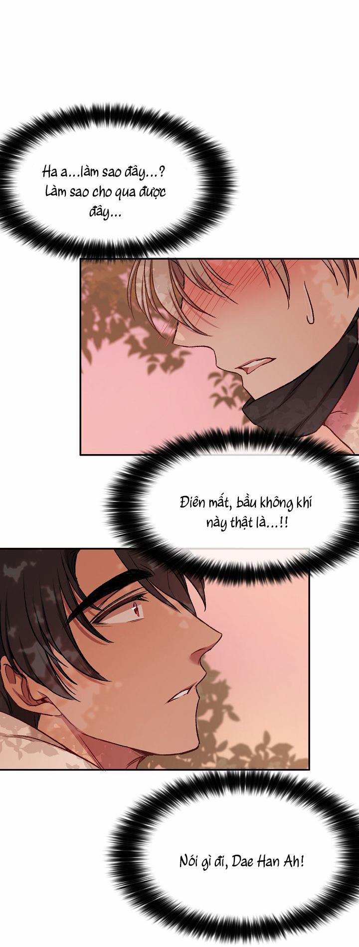 KANG JOO, PLEASE! 6 trang 7