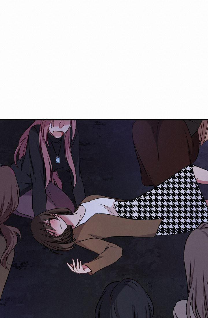 KANG JOO, PLEASE! 7 trang 76