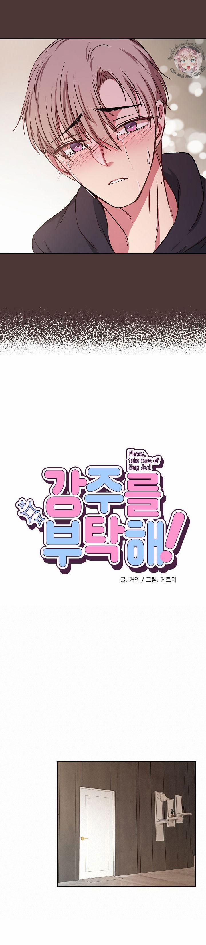 KANG JOO, PLEASE! 8 trang 8