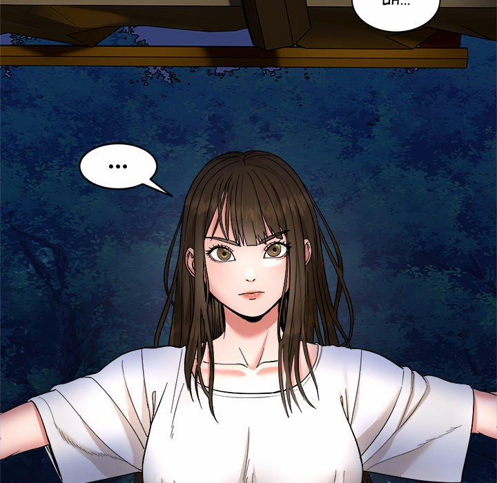 Kangsae The Strong 1 trang 123