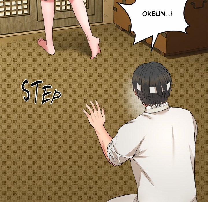 Kangsae The Strong 1 trang 169