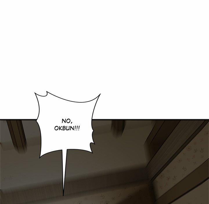 Kangsae The Strong 1 trang 229