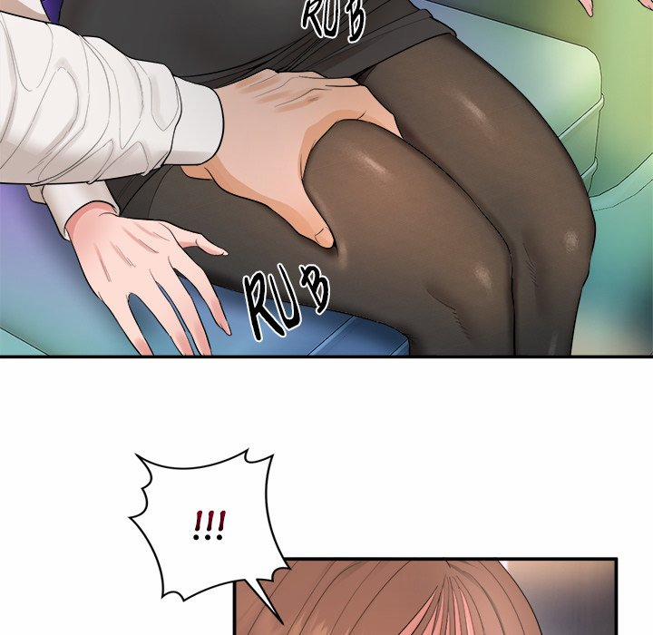 Kangsae The Strong 1 trang 284