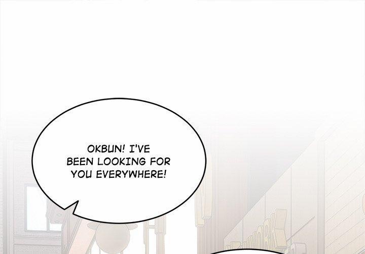 Kangsae The Strong 2 trang 0