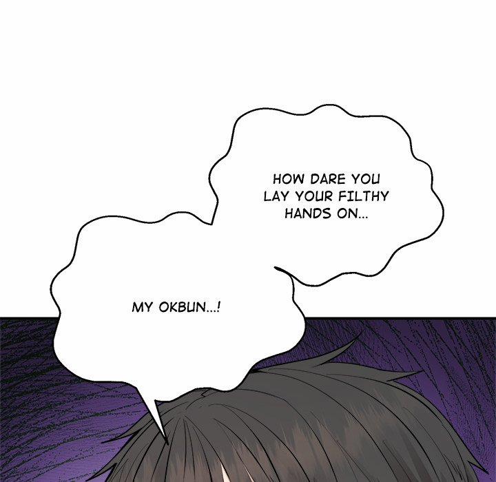 Kangsae The Strong 2 trang 11