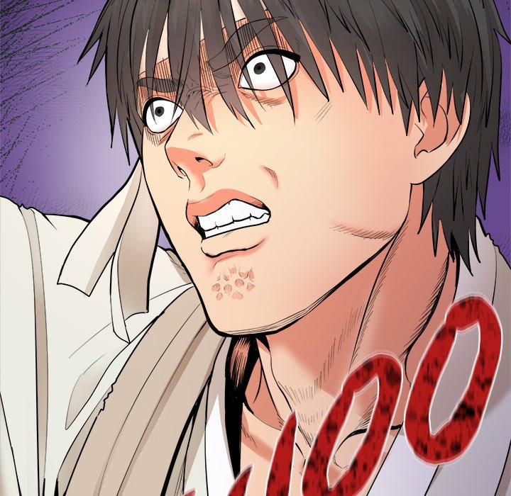 Kangsae The Strong 2 trang 12