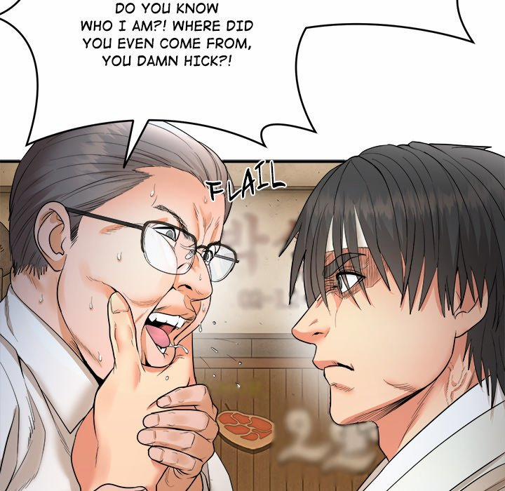 Kangsae The Strong 2 trang 14